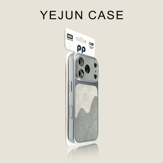 Ốp điện thoại denim nối hình học nâng cao cho iPhone 17 Pro Max 16 15 14 13 Pro Max bảo vệ camera chống sốc chống rơi mặt sau cứng