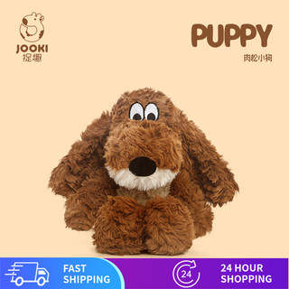 Ngộ nghĩnh Thịt Heo Floss Puppy Sang Trọng Đồ Chơi Búp Bê Dễ Thương Gối Ngủ Cô Gái Búp Bê Nhỏ Ragdoll Quà Tặng Sinh Nhật