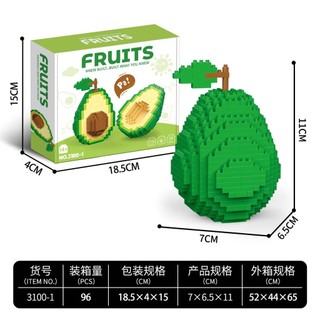 Khối Xây Dựng Hạt Nhỏ Lắp Ráp Đồ Chơi Giáo Dục Trái Cây Bơ Chuối Đào Xếp Hình Đồ Trang Trí S33Z