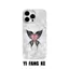 Ốp Điện Thoại QiJS Bướm Lạ Thích Hợp Cho IPhone 17 AIR 7 8 PLUS 12 PRO 16 15 14 13 ProMax 11 XSMAX XR Phim Vỏ Cứng Bán Chạy Niche