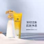 Sữa rửa mặt tạo bọt L 'Shu Immortelle Fu Yan Yu Age 125ml Mỹ phẩm làm sạch da nhẹ nhàng