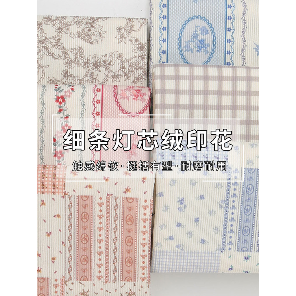 Ghế Sofa Bọc Da Hoa Văn Handmade với Viền Ren, Phong Cách Mục Vụ
