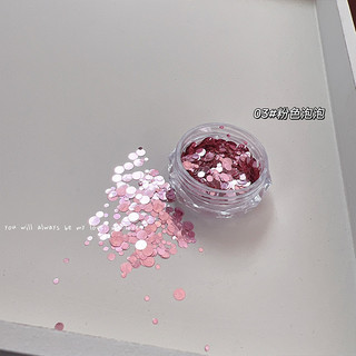 Chấm Bi Kim Sa Lấp Lánh Phụ Kiện Làm Móng Tay Chấm Bi Kích Thước Hỗn Hợp Bạc Hồ Xanh Lấp Lánh Đeo Móng Tay Trang Trí Phụ Kiện 2025.12.19