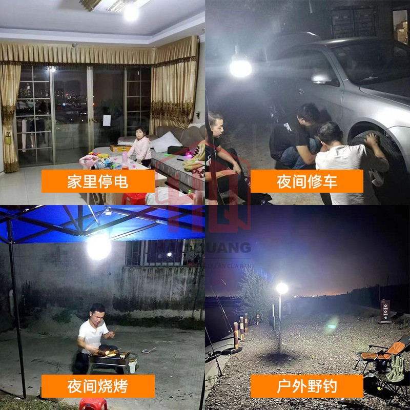 Bóng Đèn Tích Điện công suất 200w  – Siêu Sáng, Có Móc Treo, Dùng Khi Mất Điện