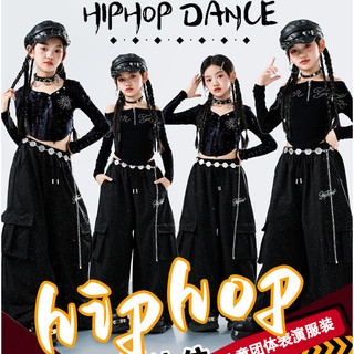 Đồ Nhảy Hiện Đại Hiphop Trẻ Em Set Đồ Dance Jazz Quần Nhảy Crop Top Đồ Nhảy Cho Bé Gái Bộ Tập Nhảy Cho