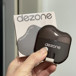 DEZONE Thanh bắt sáng đường viền có sắc tố cao Hiệu ứng 3D Không thấm nước