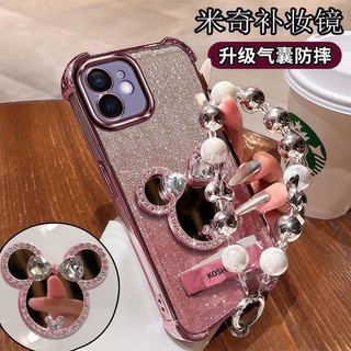 Ốp Gương Mickey Cho OPPO K12X K9S K12 K12S K13 Turbo Vỏ Điện Thoại Mềm Chống Rơi Vỏ Bảo Vệ