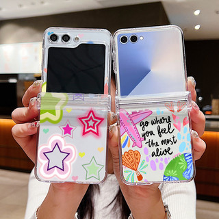 Ốp Điện Thoại Trong Suốt Ngôi Sao Nhiều Màu Sắc Cho Samsung Galaxy Z Flip 7 Flip 7FE Flip 6 Flip 5 Flip 4 Flip 3 5G Full Bản Lề Cứng PC Gấp Bao Dành Cho Samsung Z Flip 7 7FE 6 5 4 3