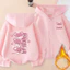 Trẻ Em Thỏ Ấm Áp Lông Cừu Zip Áo Khoác In Hình Hoạt Hình Áo Khoác Thường Ngày Được Thiết Kế Cho Thời Tiết Thoáng Mát Sử Dụng Hàng Ngày