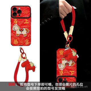 Làm Giàu Ngay Lập Tức Miếng Dán Dây Thích Hợp Cho iPhone17 Vỏ Điện Thoại Năm Mới iphone15promax Lông Đỏ 16 Nữ