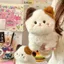 Đồ chơi nhồi bông YOLOGO, Quà tặng sinh nhật Calico Cat Đồ chơi nhồi bông, Búp bê nhồi bông mềm mại làm dịu giấc ngủ sang trọng Trang trí nội thất