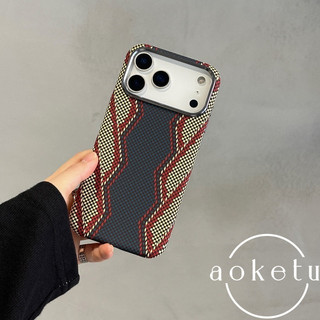 Thích hợp cho vỏ điện thoại iPhone 17 Promax họa tiết Kevlar chữ 17 vỏ cứng từ tính bao gồm tất cả vỏ bảo vệ chống rơi 16 / 15 / 14 / 13 / 12 vỏ bảo vệ sang trọng nhẹ