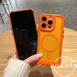 Ốp điện thoại từ tính túi khí bốn góc sang trọng thích hợp cho iPhone 14 15 16 17 Pro Max màu cam mờ bao gồm tất cả vỏ điện thoại chống rơi