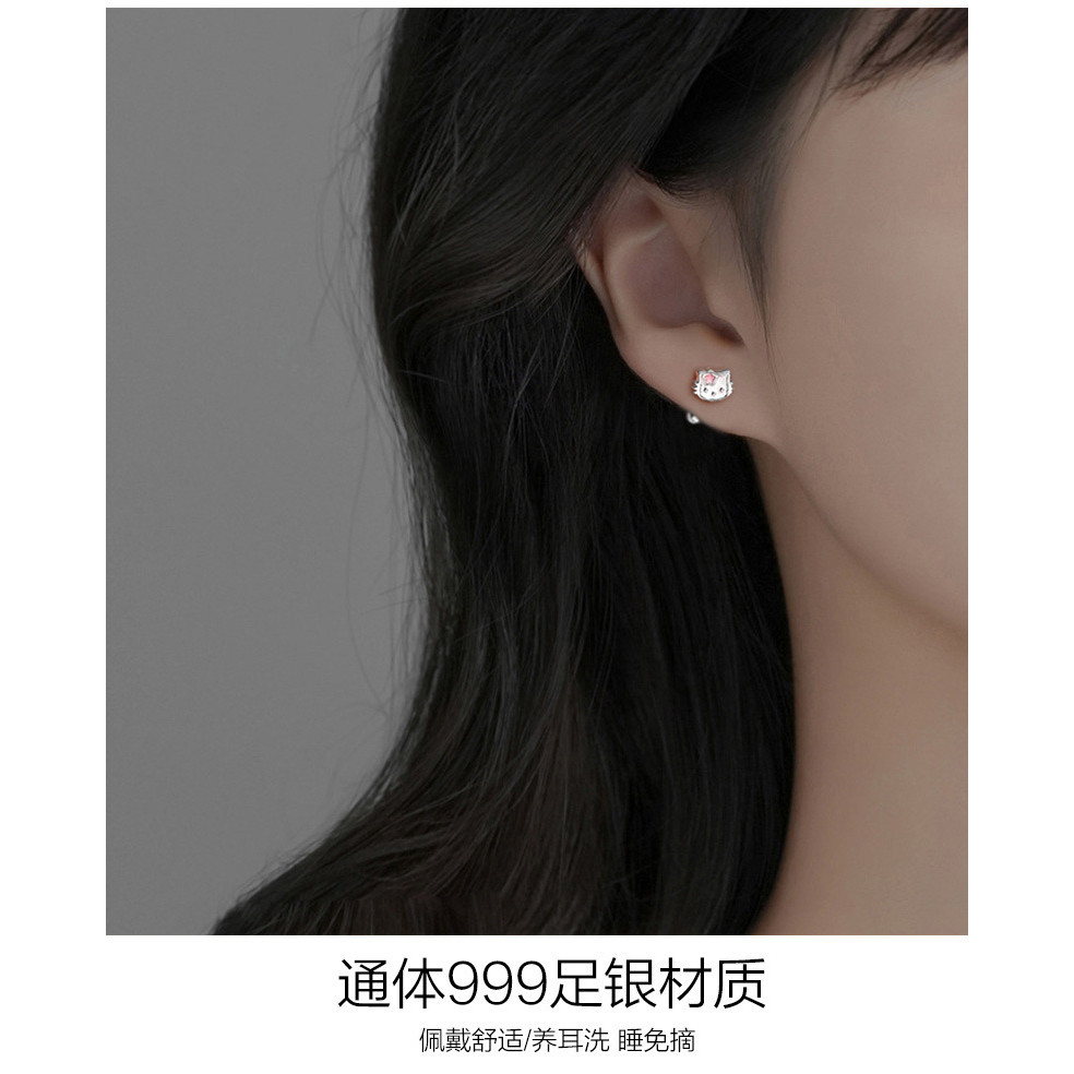 Bông tai vít mèo KT bạc nguyên chất S999