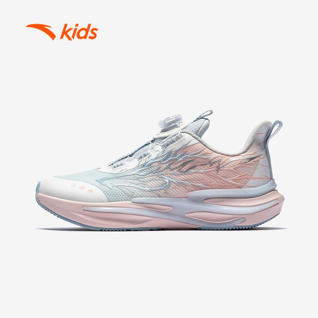 ANTA Kids Flame 6.0 Giày Chạy Thể Thao Bé Gái Êm Nhẹ Giảm Chấn, Hạn Chế Trơn Trượt, Khóa Xoay Tiện Lợi 3226A5505