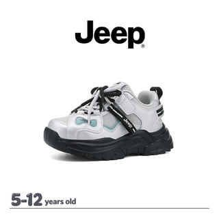JEEP Bố Giày Bé Trai Bé Gái Đế Mềm Da Velcro Campus Giày Thể Thao Chống Đá Ngoài Trời