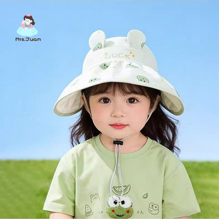 Mũ chống nắng Kuromi cho bé gái – mũ vành rộng dễ thương điều chỉnh size thoáng khí đi chơi hè
