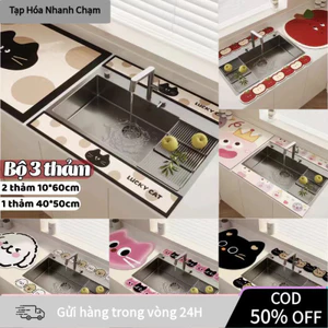 【COD】Thảm lọc nước nhà bếp nhanh khô, làm từ bùn tảo cát tự nhiên và cao su, chống trơn trượt, dễ dàng vệ sinh.