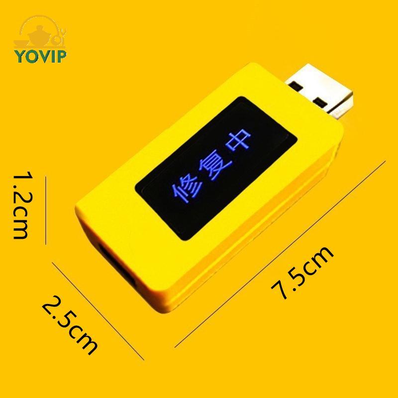 YOVIP Điện Thoại Thông Minh Thiết Bị Sửa Chữa Pin Đa Năng USB Điện Thoại Di Động Sửa Chữa Pin Phục Hồi Mở Rộng Điện Thoại Laptop Máy Tính Bảng Tuổi Thọ Pin VN
