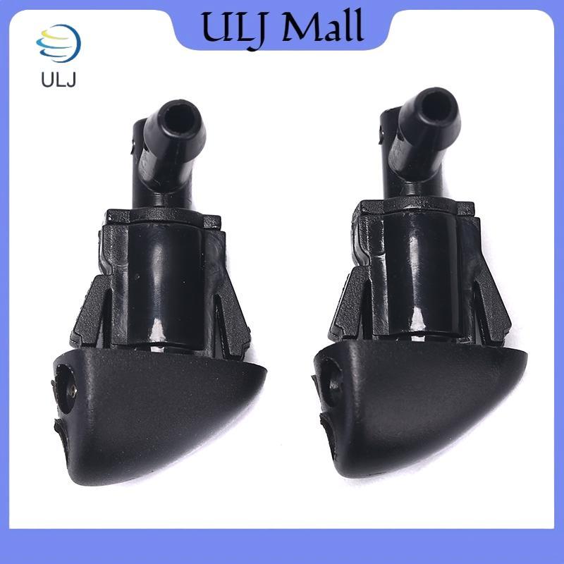 Máy rửa nước kính chắn gió ULJ 2X cho Chevrolet Cruze 901-955-PZ01.