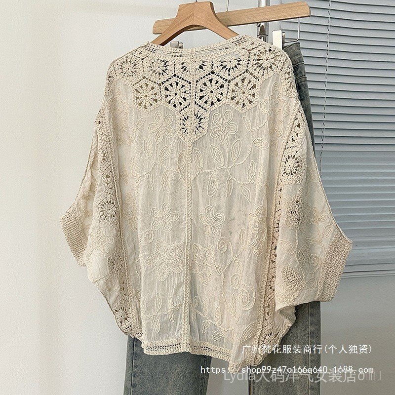 Áo cardigan plus size chất lượng cao, cổ chữ V, tay ba phần tư - Thời trang và chống nắng