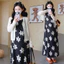Bộ đồ bà bầu thời trang kèm cardigan hai mảnh
