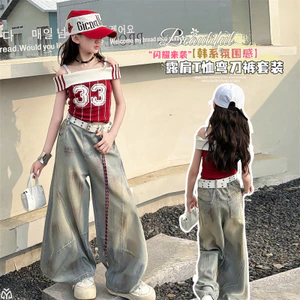 Thời Trang Bé Gái Sling Tay Ngắn Top 2026 Mùa Hè Trẻ Em Phiên Bản Hàn Quốc Áo Vest Sọc Dọc