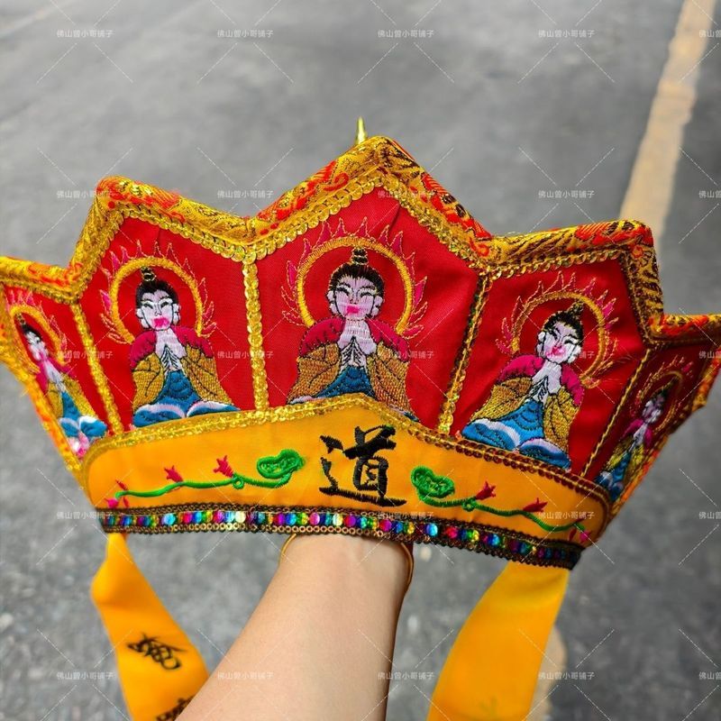 Phiên bản dày thêu Mũ đạo giáo Mũ năm-Dao Crown Đạo giáo Mũ có thể giặt được Mũ năm-Dao màu đỏ Mũ đạo giáo 4.