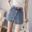 S-5XL Váy Denim Mini Culottes Cho Nữ, Thiết Kế Chữ A, Eo Cao, Phù Hợp Hàng Ngày