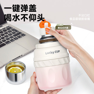 Bình giữ nhiệt inox 316 dung tích lớn, kèm ống hút cầm tay, dùng cho ô tô