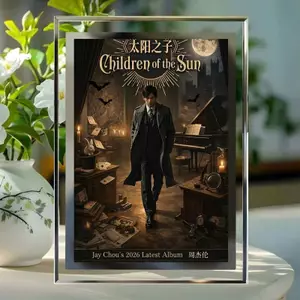 Jay Chou Children Of The Sun Canvas Poster Music Album Wall Art Perfect Gift For Fans Unframed