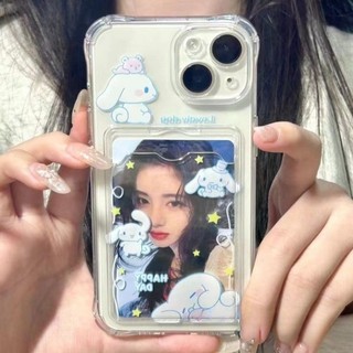 Dành Cho IPhone 17 16 15 14 13 12 11 Pro Max X XR XS Max 7 8 Plus Phim hoạt hình dễ thương Jade Gui Dog Clear Phone Case
