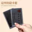 Phim bảo mật Chống khử từ Hộp đựng thẻ ID Du lịch Khuôn viên ID sinh viên Rò rỉ Bảo vệ ẩn Ngân hàng Sử dụng hoạt hình