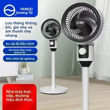 Quạt lưu thông không khí dùng trong gia đình, quạt đứng êm ái với luồng gió mạnh, quạt đứng có chức năng đảo chiều, quạt