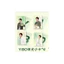 2026 Mới Nhất Wang Yibo Hàng Hóa Đựng Thẻ Acrylic Ngôi Sao Chất Liệu Photocard Poster Vé Stub Màn Hình Máy Tính Để Bàn Sự Kiện