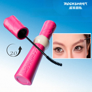 ROCKSWEET Mascara Lông Mày Rock Sweet – Tạo Dáng Lông Mày Tự Nhiên, Không Thấm Nước, Bám Màu Lâu, Không Phai & Không Lem