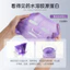 Bosein Collagen Oxygen Injection Royal Age Dòng dưỡng ẩm Mặt nạ truyền dịch Chống nhăn Chống lão hóa sớm Làm săn chắc ánh sáng nếp nhăn
