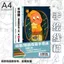 4.13 Ngôi Sao Người Hàng Hóa Vẽ Tay Dự Thảo Graffiti Tô Màu Phác Thảo Tranh Copybook A4 Sách Vẽ Anime Hoạt Hình Quà Tặng