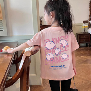Chiếc áo thun cổ tròn in hình yêu tinh này rất phù hợp cho các bé gái; nó đơn giản, dễ phối đồ và thoải mái khi mặc.
