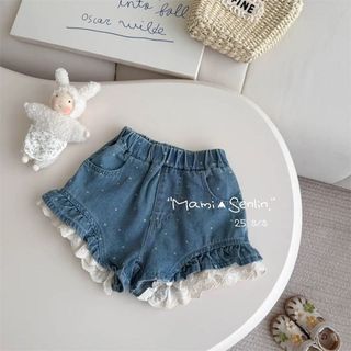 Quần short jean bé gái – Chấm bi xinh xắn, viền ren dễ thương, dáng rộng mặc hè