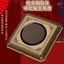 Mới Phong Cách Trung Quốc Công Tắc Ổ Cắm Retro Đồng Kim Loại Bảng Điều Khiển Điểm Báo Chí Bảng Điều Khiển Với Đèn led Cổ Phong Cách Trung Hoa Một Mở 26.3.26