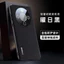 Ốp Điện Thoại CHO HONOR X70 X60Pro Bao Gồm Tất Cả Chống Sốc