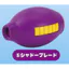 Hàng có sẵn Nhật Bản HMA Capsule Toy Rockman Series Đầu ngón tay Pháo tay Mặt dây chuyền phát sáng Mẫu đầu tiên D3M2