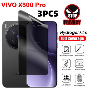 3 Phim Mềm Chống Ánh Sáng Xanh HD Cho Vivo X300s X300 Ultra Pro FE Chống Gián Điệp Bảo Vệ Màn Hình Riêng Tư Cho Vivo X300Ultra X300Pro X300FE X300 Matte Frosted Hydrogel Film