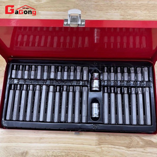 Bộ lục giác hoa thị 40 chi tiết dùng cho ô tô, xe máy tiện lợi dễ sử dụng AIMVUKES