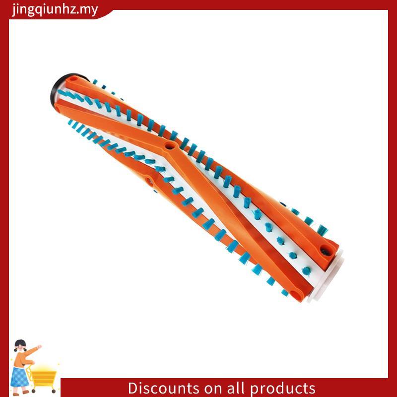 Linh Kiện Thay Thế Bàn Chải Con Lăn Tương Thích Cho BSV2020G BSV2020P Không Dây Dính Hút Bụi Phụ Kiện