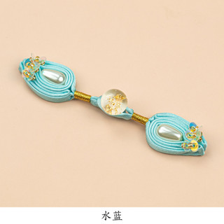 Hengmeihe - Sườn xám Hanfu dệt tay với nút tulip vàng lá mới