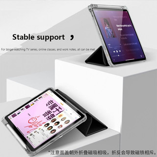 Ốp Lưng Cứng Acrylic Độ Trong Suốt Cao Cho Xiaomi Redmi Pad 2 Pro 12.1inch 2025 Pro 12.1 Xiaomi Poco Pad M1 12.1 2025 6S Pro 12.4 7S Pro 12.5 Ba Đứng Da Bảo Vệ Toàn Bộ