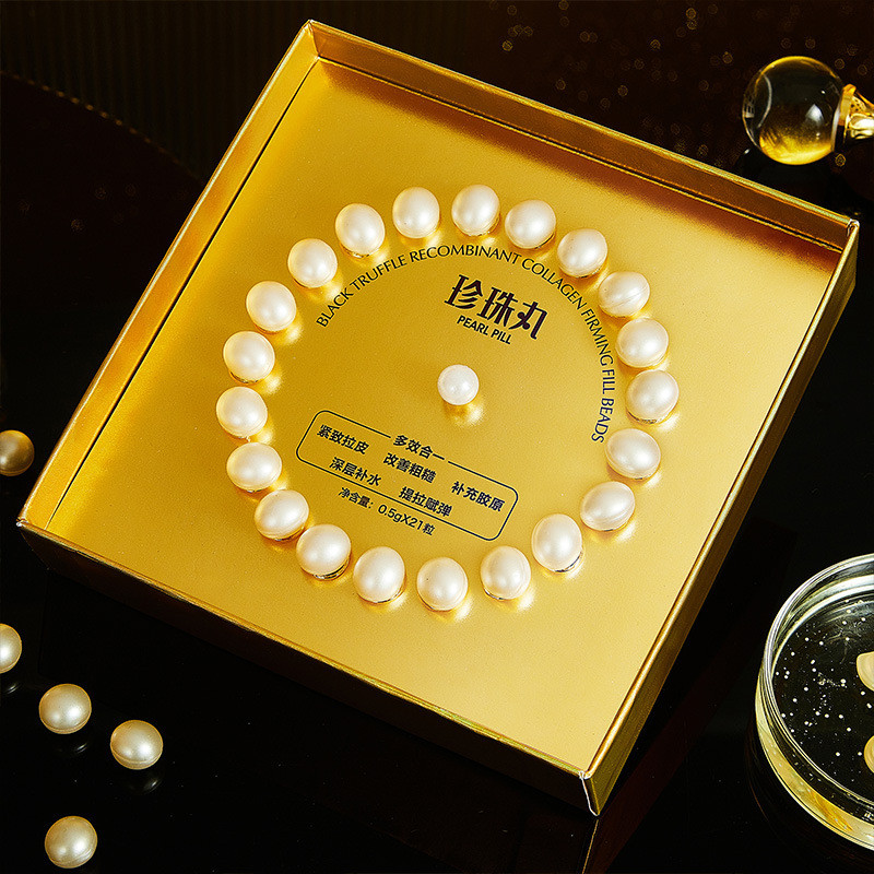 Đen Truffle Đặt Lại Collagen Làm Săn Chắc Hạt Làm Đầy Ánh Sáng Dưỡng Ẩm Dễ Dàng Thấm Hút Tinh Chất Dưỡng Ẩm Ngọc Trai Viên 12.24