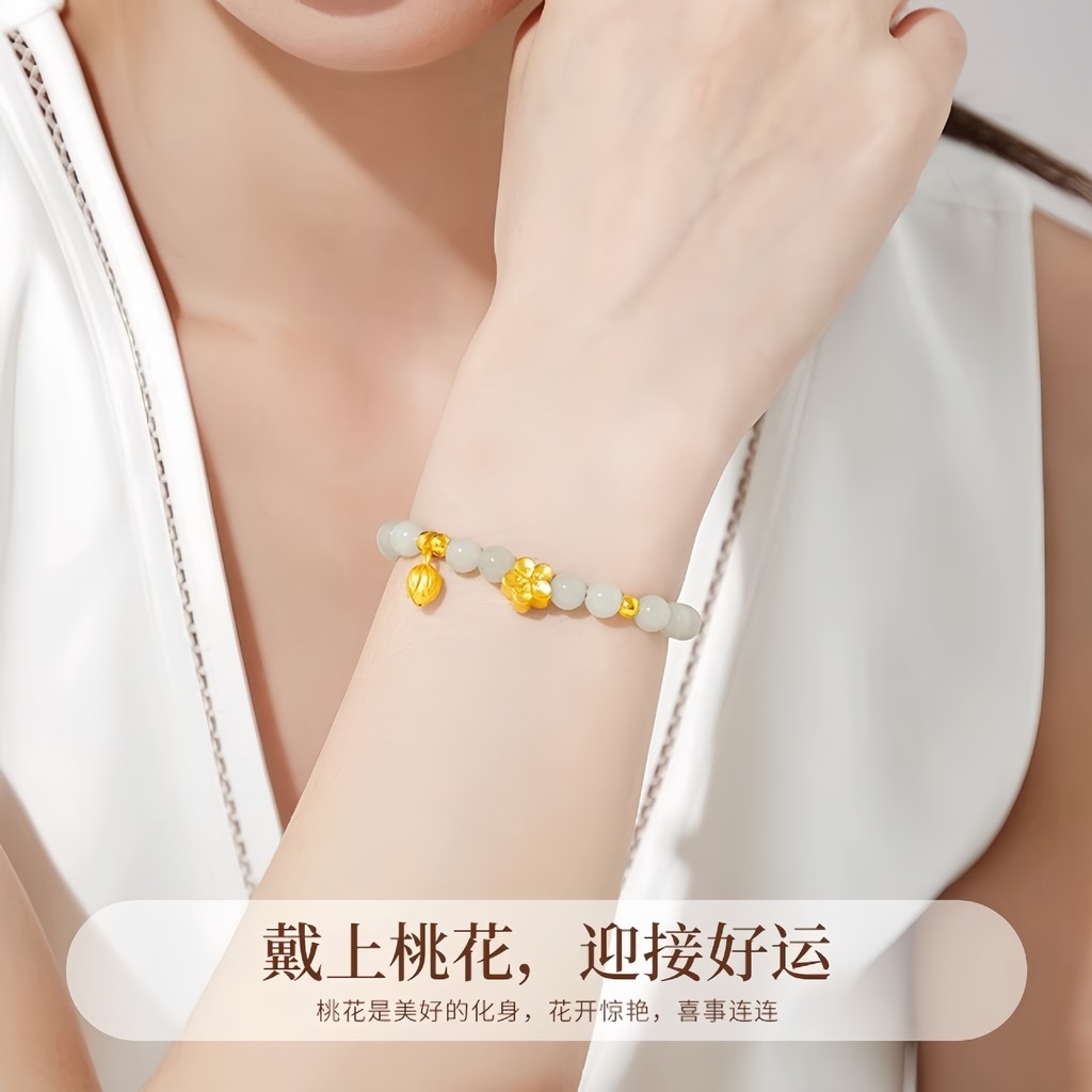 Vòng tay ngọc bích Hetian tự nhiên dễ thương dành cho nữ